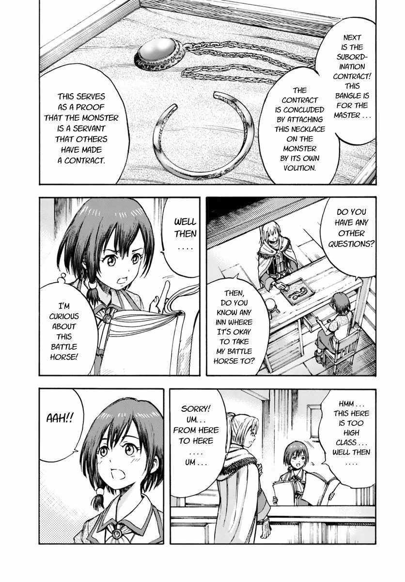 Shoukan sareta Kenja wa Isekai wo Yuku – Saikyou nano wa Fuyou Zaiko no Item deshita Chapter 2 - Page 31