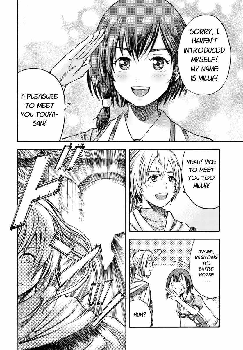 Shoukan sareta Kenja wa Isekai wo Yuku – Saikyou nano wa Fuyou Zaiko no Item deshita Chapter 2 - Page 32