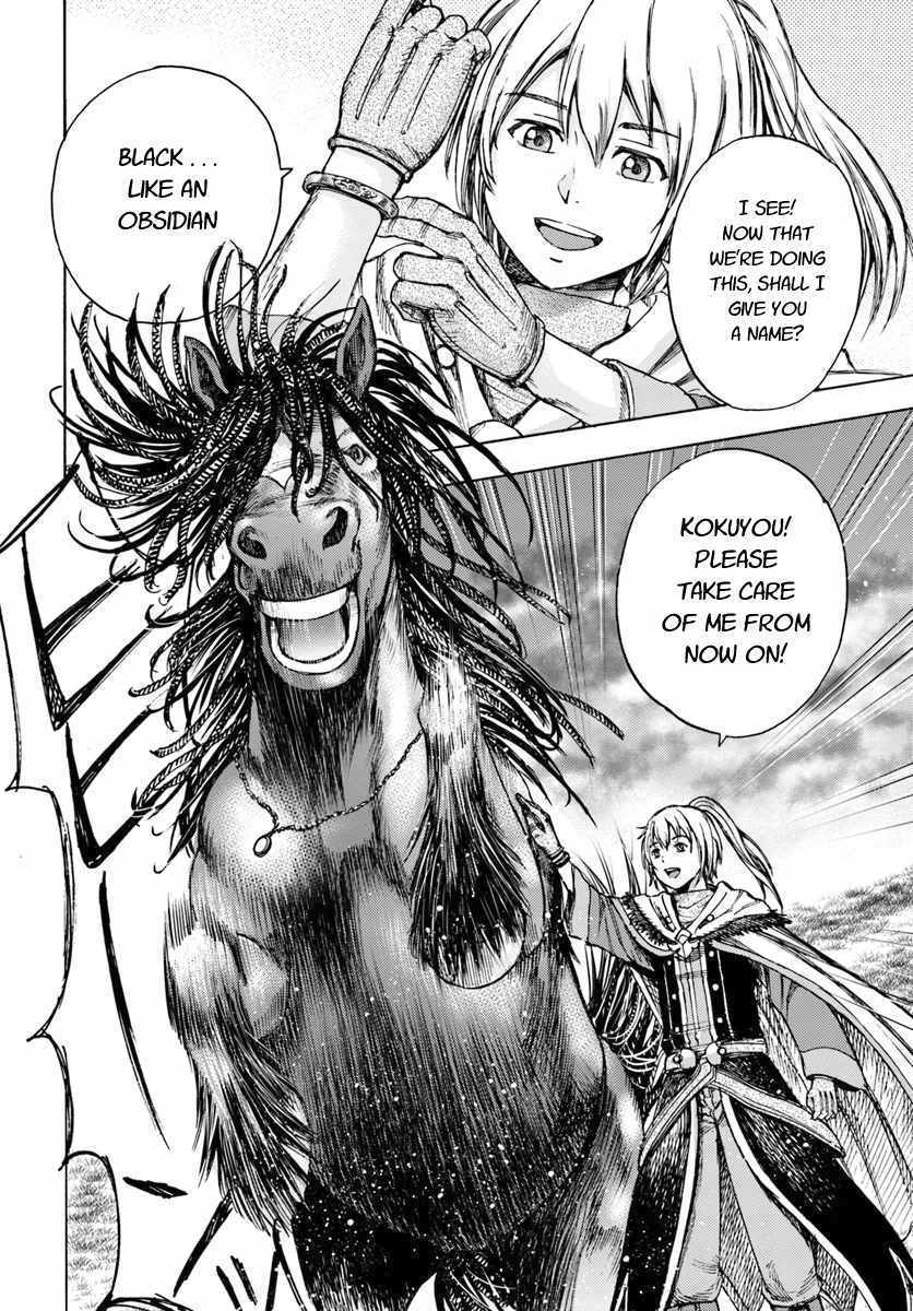 Shoukan sareta Kenja wa Isekai wo Yuku – Saikyou nano wa Fuyou Zaiko no Item deshita Chapter 2 - Page 38