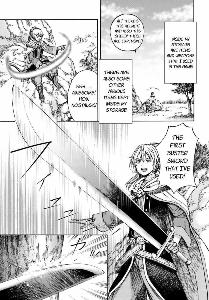 Shoukan sareta Kenja wa Isekai wo Yuku – Saikyou nano wa Fuyou Zaiko no Item deshita Chapter 2 - Page 5