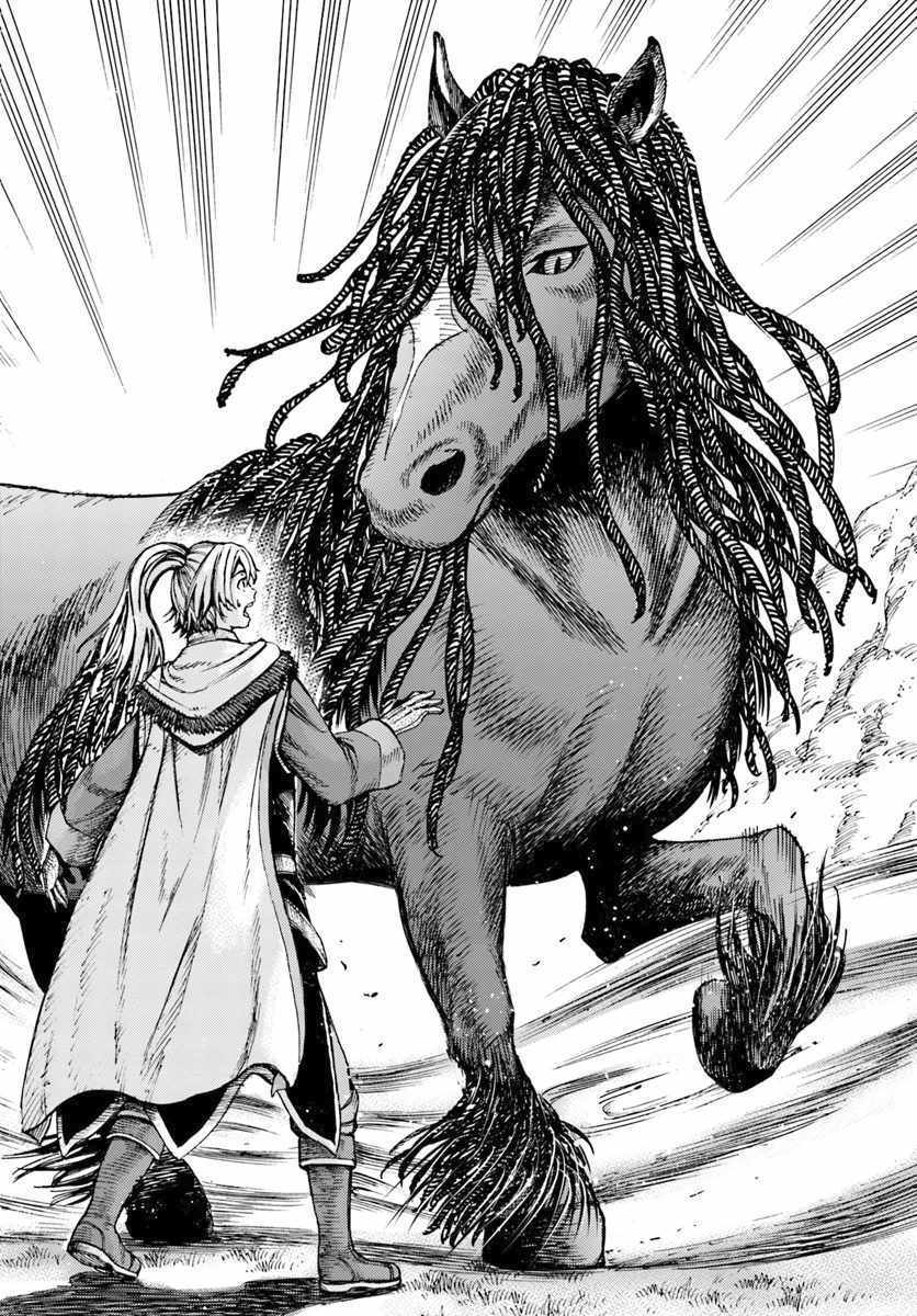 Shoukan sareta Kenja wa Isekai wo Yuku – Saikyou nano wa Fuyou Zaiko no Item deshita Chapter 2 - Page 8