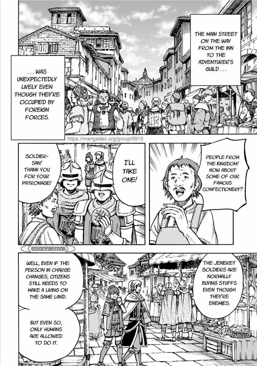 Shoukan sareta Kenja wa Isekai wo Yuku – Saikyou nano wa Fuyou Zaiko no Item deshita Chapter 20 - Page 12