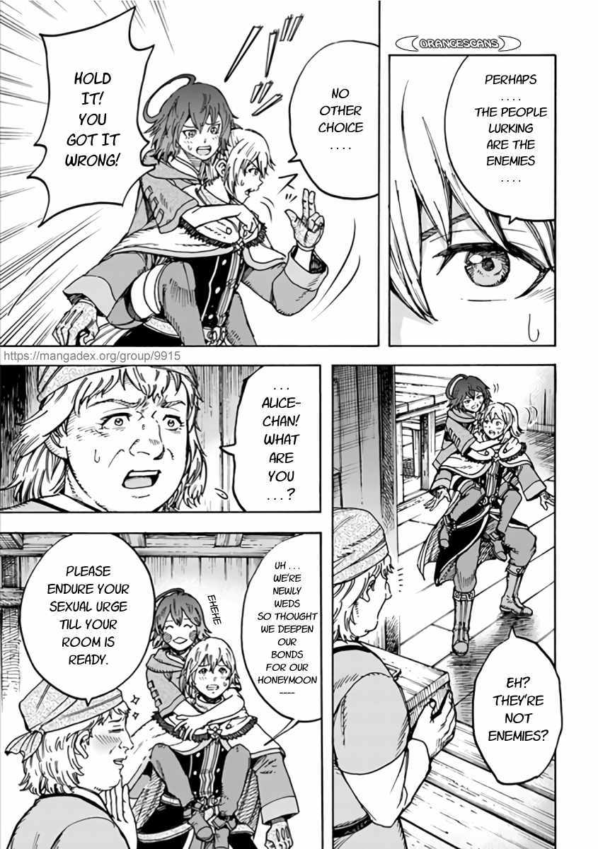 Shoukan sareta Kenja wa Isekai wo Yuku – Saikyou nano wa Fuyou Zaiko no Item deshita Chapter 20 - Page 3