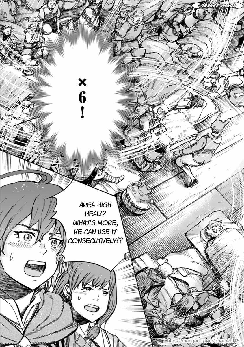 Shoukan sareta Kenja wa Isekai wo Yuku – Saikyou nano wa Fuyou Zaiko no Item deshita Chapter 20 - Page 21