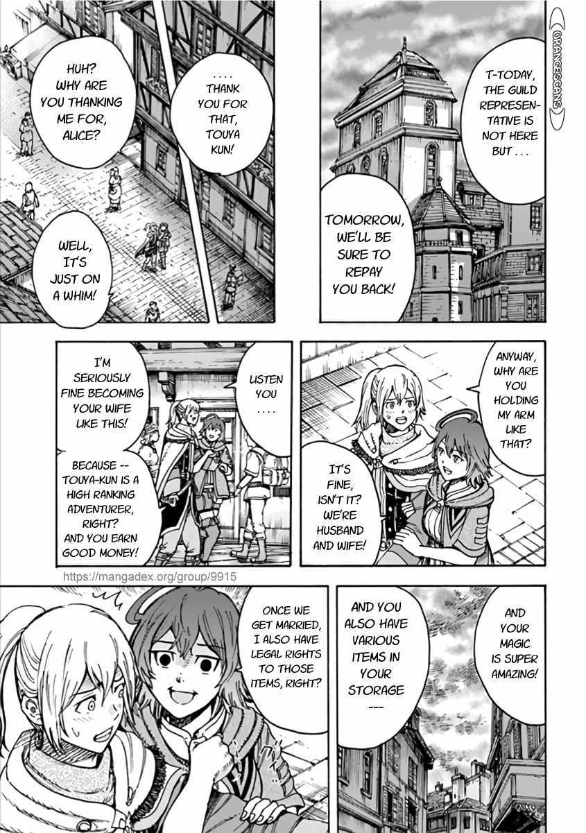 Shoukan sareta Kenja wa Isekai wo Yuku – Saikyou nano wa Fuyou Zaiko no Item deshita Chapter 20 - Page 25