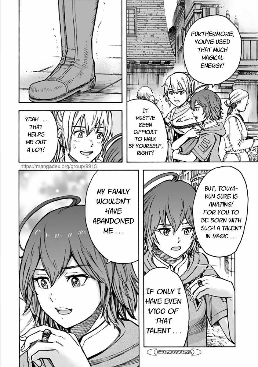 Shoukan sareta Kenja wa Isekai wo Yuku – Saikyou nano wa Fuyou Zaiko no Item deshita Chapter 20 - Page 26