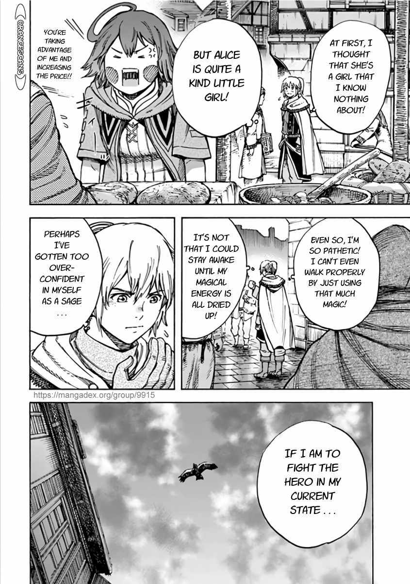 Shoukan sareta Kenja wa Isekai wo Yuku – Saikyou nano wa Fuyou Zaiko no Item deshita Chapter 20 - Page 28