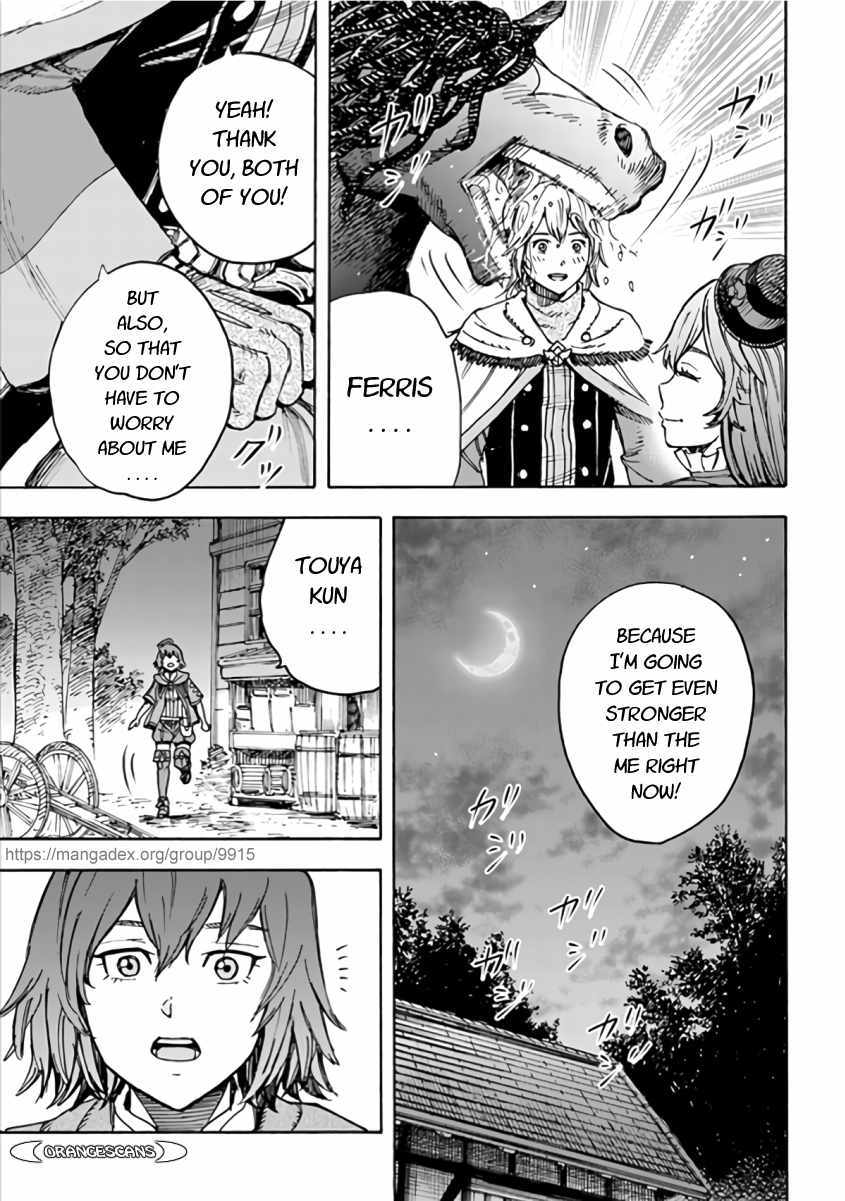 Shoukan sareta Kenja wa Isekai wo Yuku – Saikyou nano wa Fuyou Zaiko no Item deshita Chapter 20 - Page 35