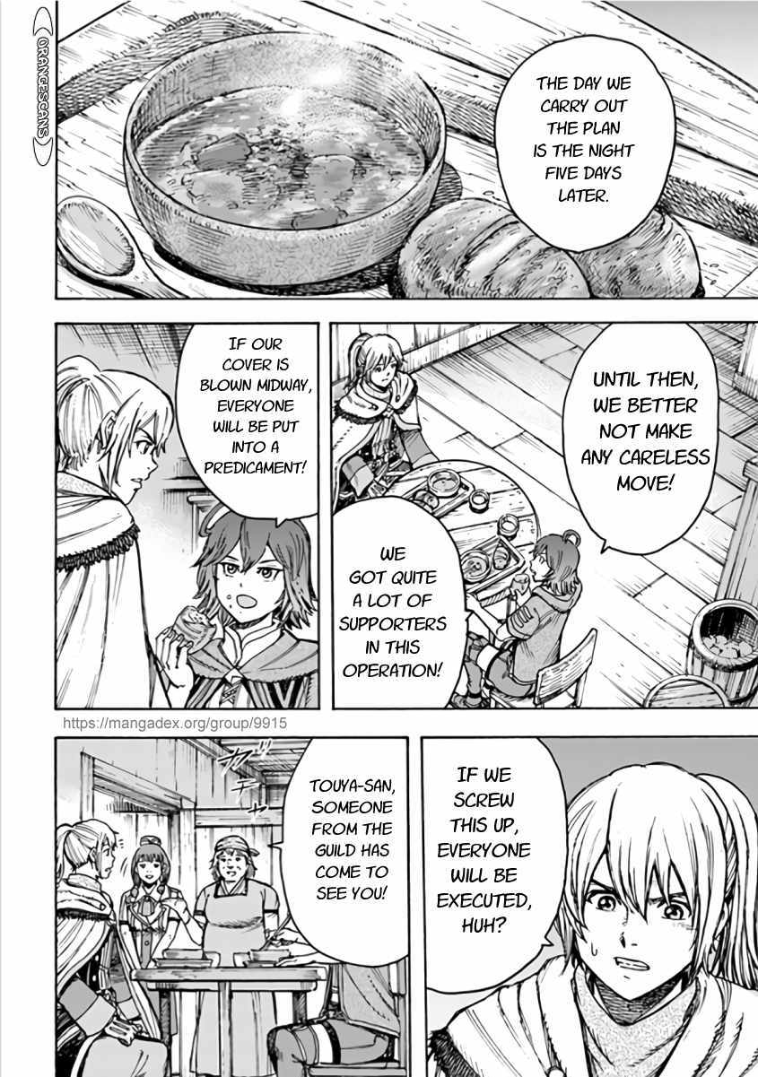 Shoukan sareta Kenja wa Isekai wo Yuku – Saikyou nano wa Fuyou Zaiko no Item deshita Chapter 20 - Page 38