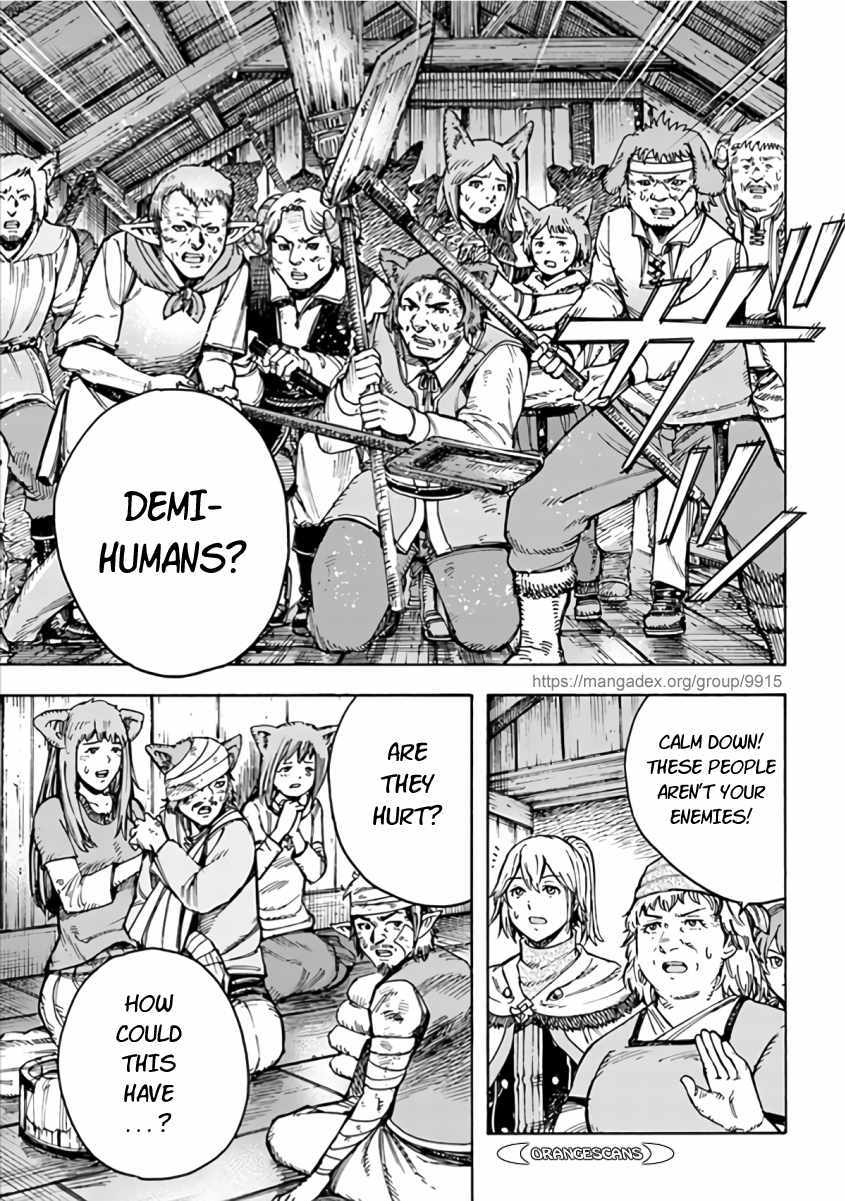 Shoukan sareta Kenja wa Isekai wo Yuku – Saikyou nano wa Fuyou Zaiko no Item deshita Chapter 20 - Page 5