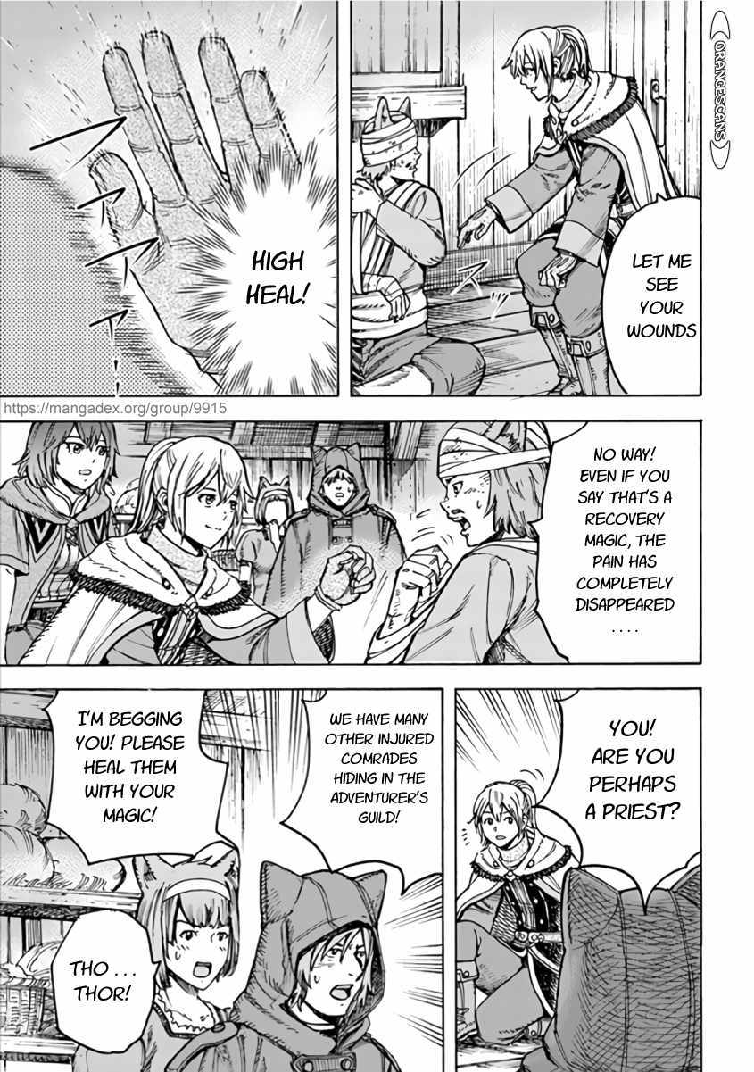 Shoukan sareta Kenja wa Isekai wo Yuku – Saikyou nano wa Fuyou Zaiko no Item deshita Chapter 20 - Page 7