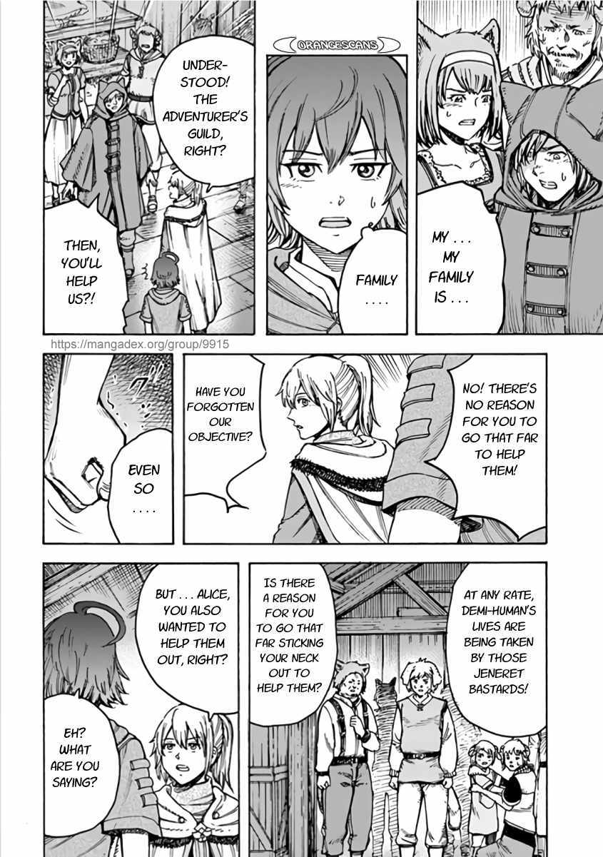 Shoukan sareta Kenja wa Isekai wo Yuku – Saikyou nano wa Fuyou Zaiko no Item deshita Chapter 20 - Page 8