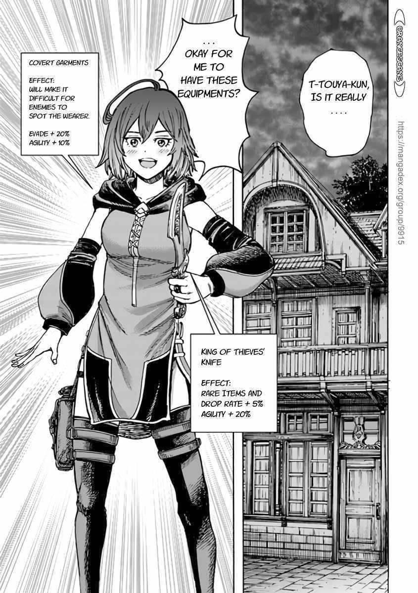 Shoukan sareta Kenja wa Isekai wo Yuku – Saikyou nano wa Fuyou Zaiko no Item deshita Chapter 21 - Page 15