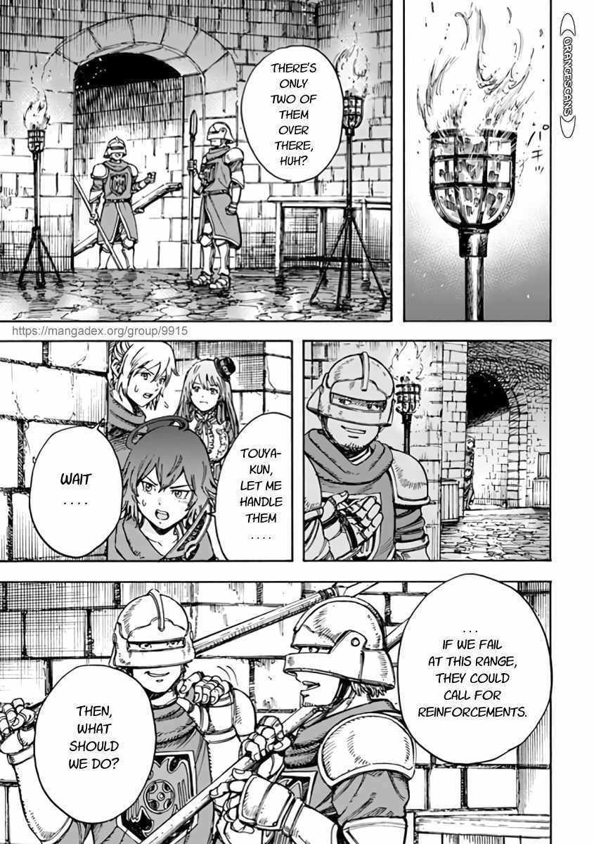 Shoukan sareta Kenja wa Isekai wo Yuku – Saikyou nano wa Fuyou Zaiko no Item deshita Chapter 21 - Page 31