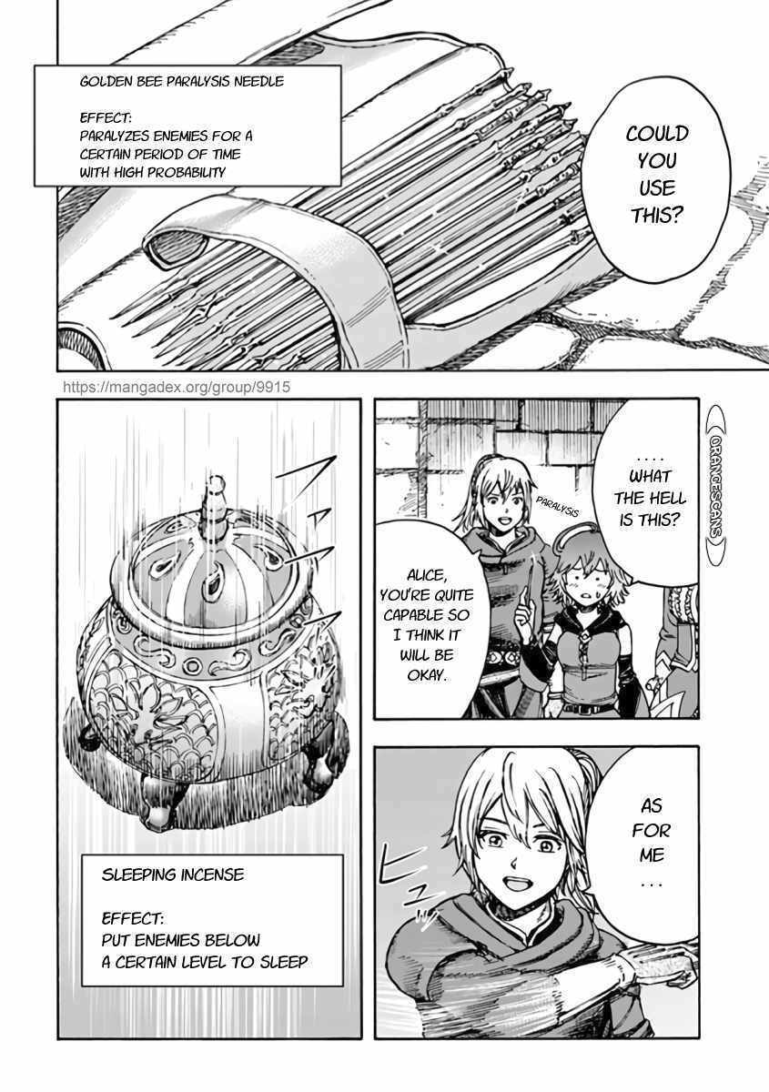 Shoukan sareta Kenja wa Isekai wo Yuku – Saikyou nano wa Fuyou Zaiko no Item deshita Chapter 21 - Page 32