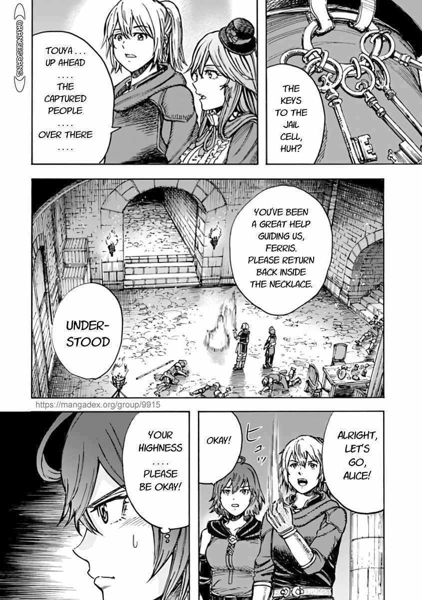 Shoukan sareta Kenja wa Isekai wo Yuku – Saikyou nano wa Fuyou Zaiko no Item deshita Chapter 21 - Page 36