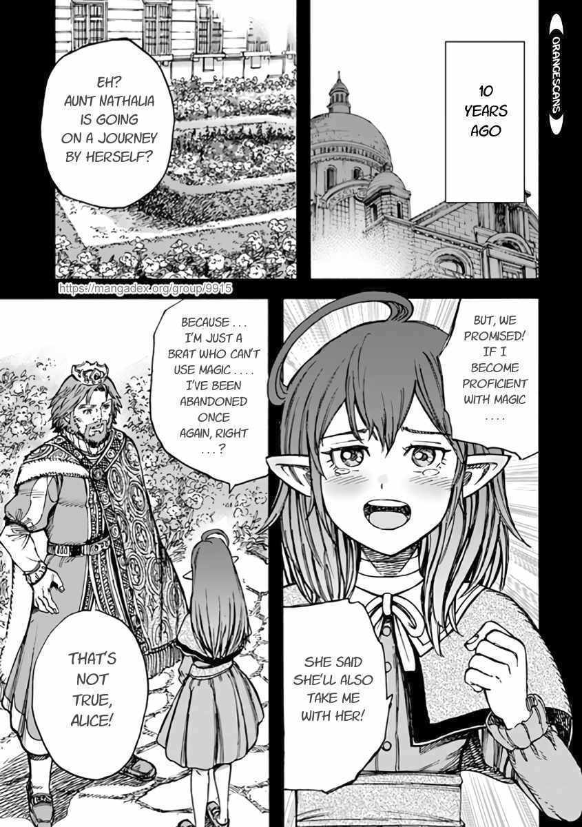 Shoukan sareta Kenja wa Isekai wo Yuku – Saikyou nano wa Fuyou Zaiko no Item deshita Chapter 21 - Page 37