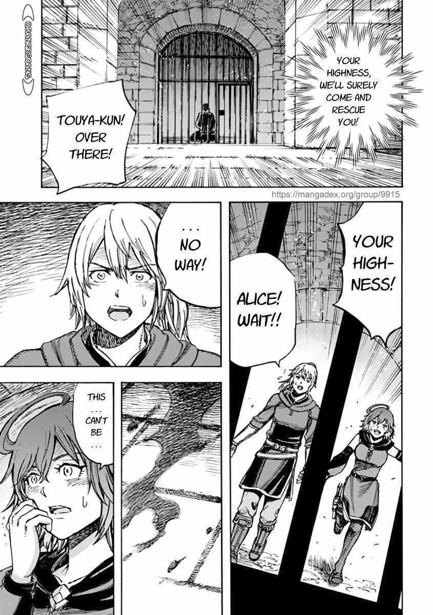 Shoukan sareta Kenja wa Isekai wo Yuku – Saikyou nano wa Fuyou Zaiko no Item deshita Chapter 21 - Page 39