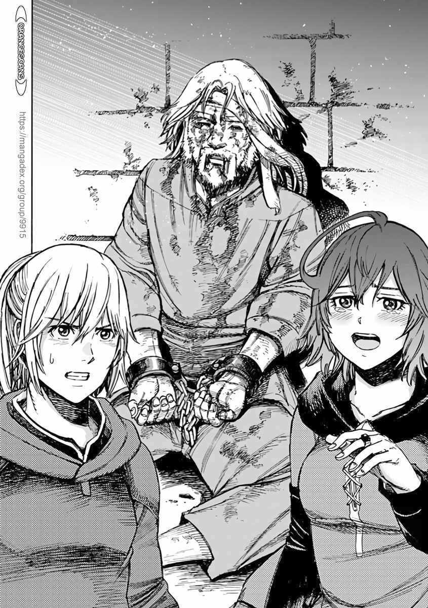 Shoukan sareta Kenja wa Isekai wo Yuku – Saikyou nano wa Fuyou Zaiko no Item deshita Chapter 21 - Page 40