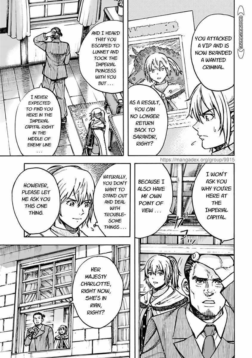 Shoukan sareta Kenja wa Isekai wo Yuku – Saikyou nano wa Fuyou Zaiko no Item deshita Chapter 21 - Page 5