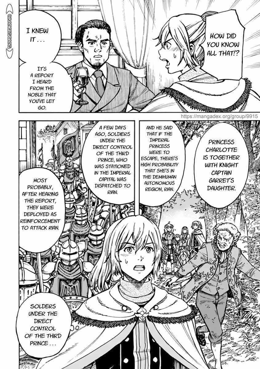 Shoukan sareta Kenja wa Isekai wo Yuku – Saikyou nano wa Fuyou Zaiko no Item deshita Chapter 21 - Page 6