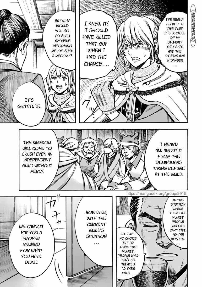 Shoukan sareta Kenja wa Isekai wo Yuku – Saikyou nano wa Fuyou Zaiko no Item deshita Chapter 21 - Page 7