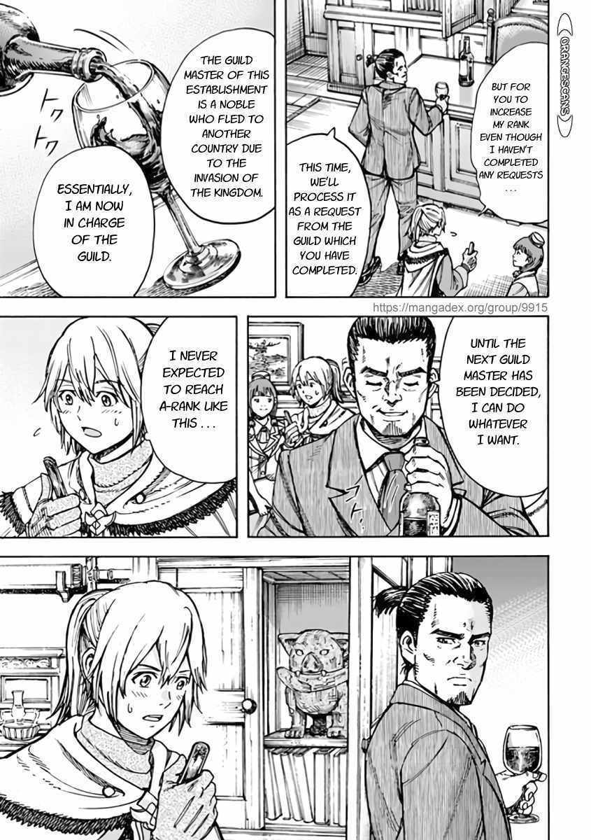 Shoukan sareta Kenja wa Isekai wo Yuku – Saikyou nano wa Fuyou Zaiko no Item deshita Chapter 21 - Page 9