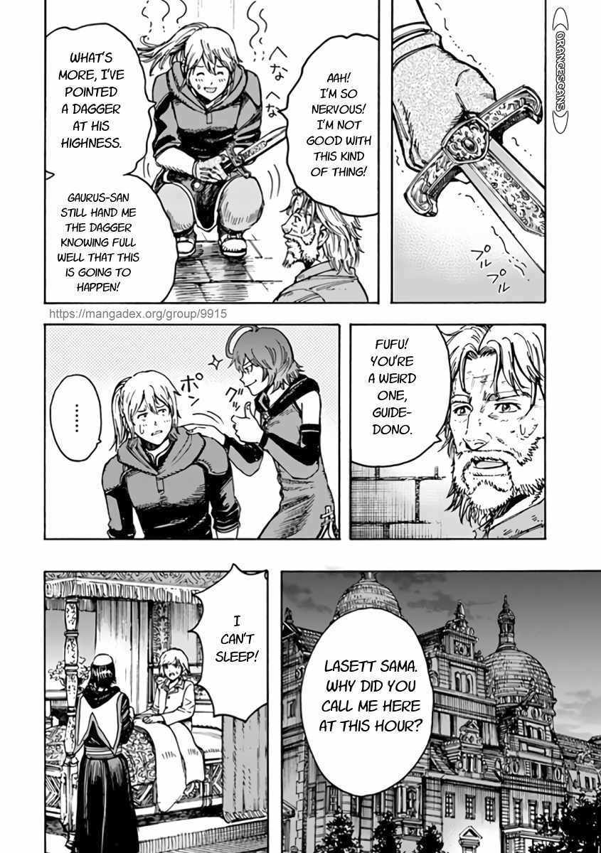 Shoukan sareta Kenja wa Isekai wo Yuku – Saikyou nano wa Fuyou Zaiko no Item deshita Chapter 22 - Page 12