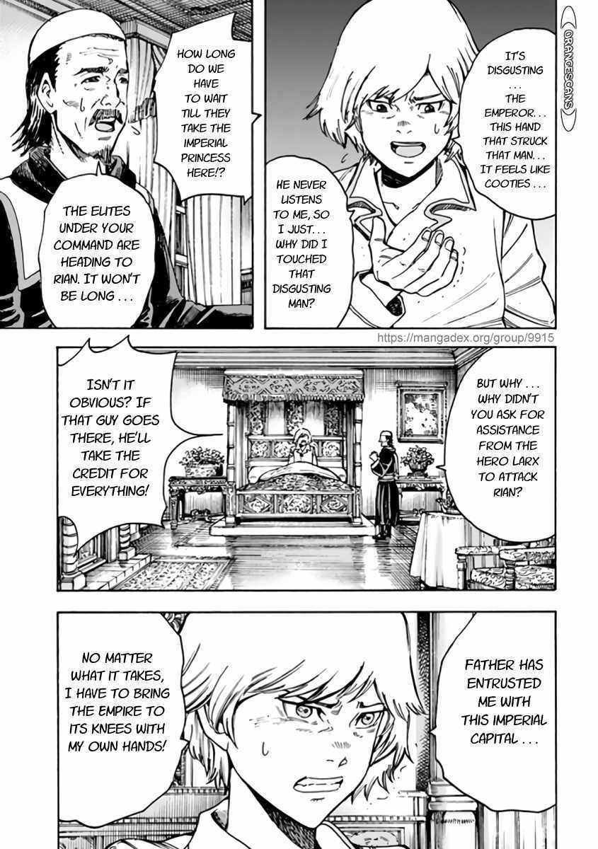 Shoukan sareta Kenja wa Isekai wo Yuku – Saikyou nano wa Fuyou Zaiko no Item deshita Chapter 22 - Page 13