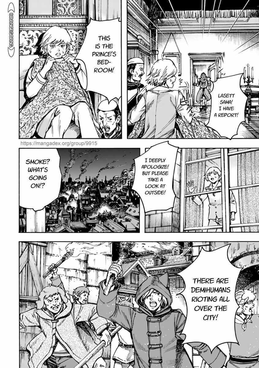 Shoukan sareta Kenja wa Isekai wo Yuku – Saikyou nano wa Fuyou Zaiko no Item deshita Chapter 22 - Page 14