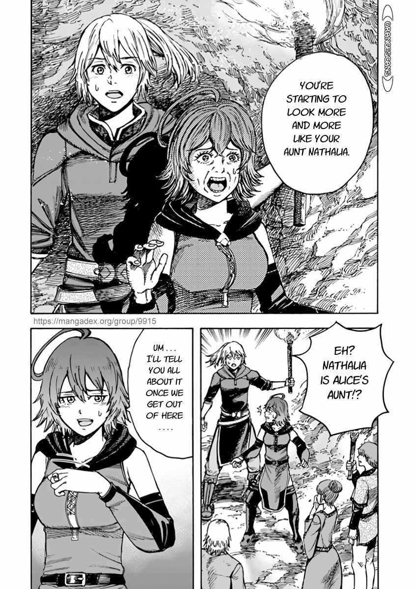 Shoukan sareta Kenja wa Isekai wo Yuku – Saikyou nano wa Fuyou Zaiko no Item deshita Chapter 22 - Page 20