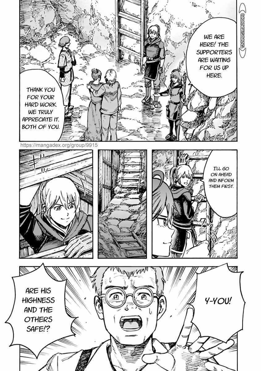 Shoukan sareta Kenja wa Isekai wo Yuku – Saikyou nano wa Fuyou Zaiko no Item deshita Chapter 22 - Page 22