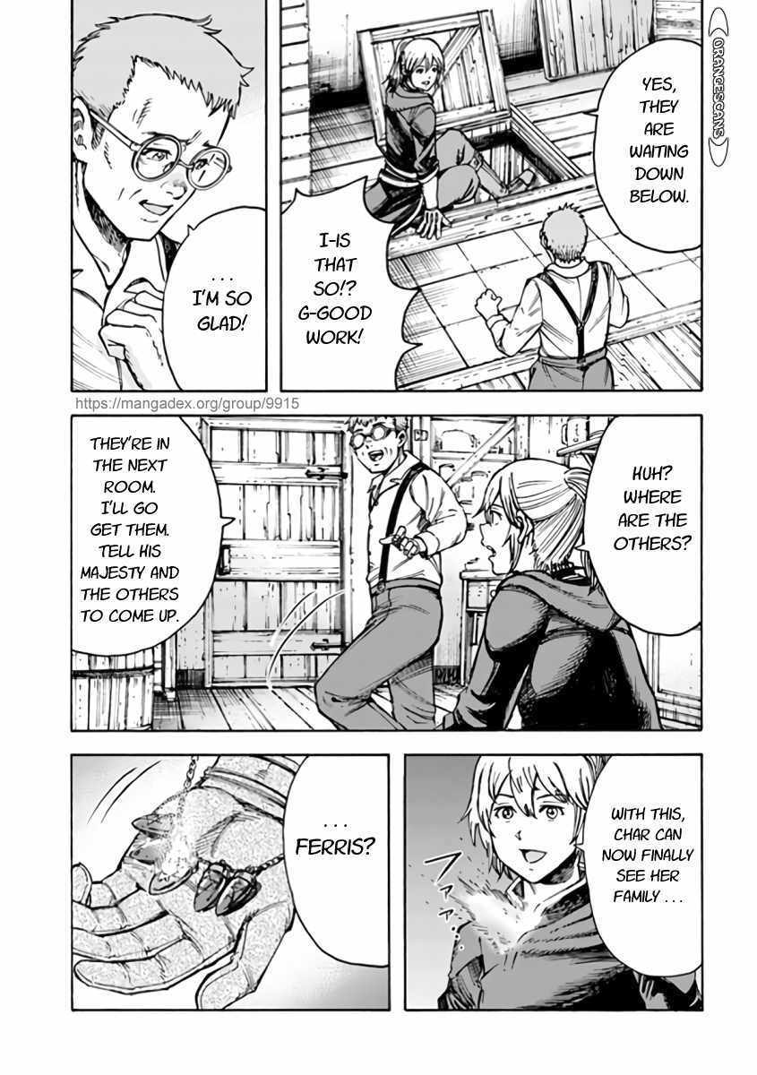 Shoukan sareta Kenja wa Isekai wo Yuku – Saikyou nano wa Fuyou Zaiko no Item deshita Chapter 22 - Page 23