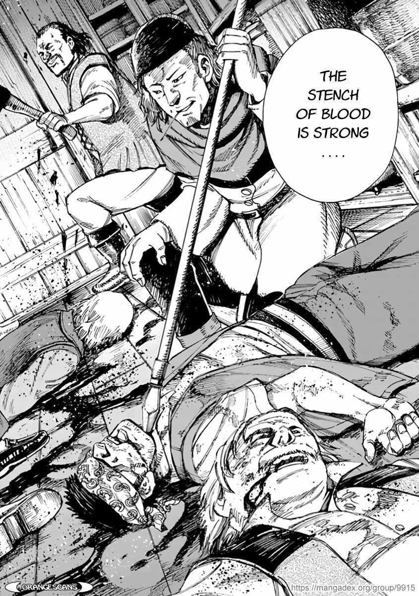 Shoukan sareta Kenja wa Isekai wo Yuku – Saikyou nano wa Fuyou Zaiko no Item deshita Chapter 22 - Page 26