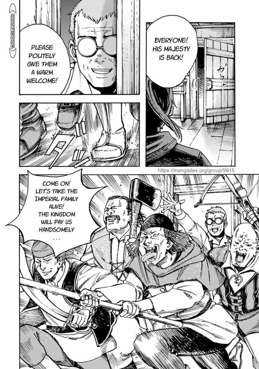 Shoukan sareta Kenja wa Isekai wo Yuku – Saikyou nano wa Fuyou Zaiko no Item deshita Chapter 22 - Page 28