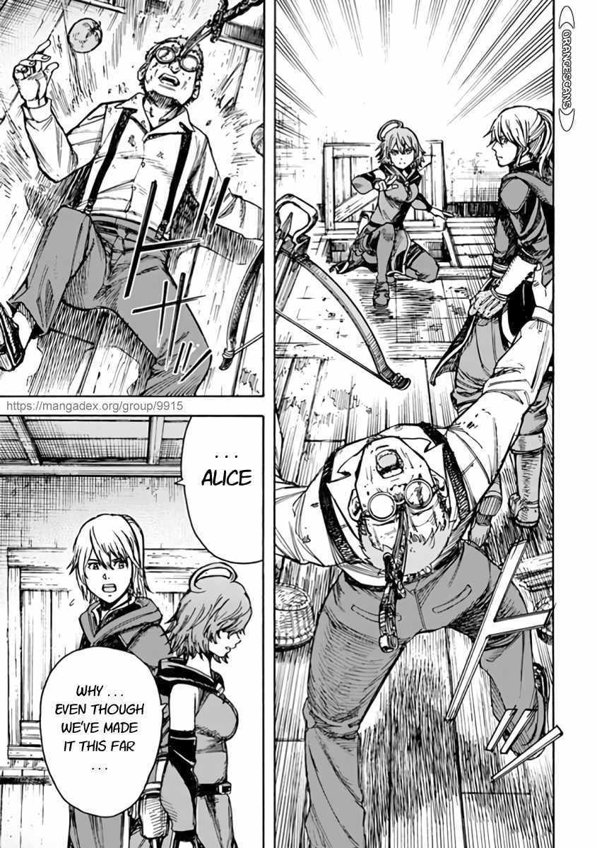 Shoukan sareta Kenja wa Isekai wo Yuku – Saikyou nano wa Fuyou Zaiko no Item deshita Chapter 22 - Page 33