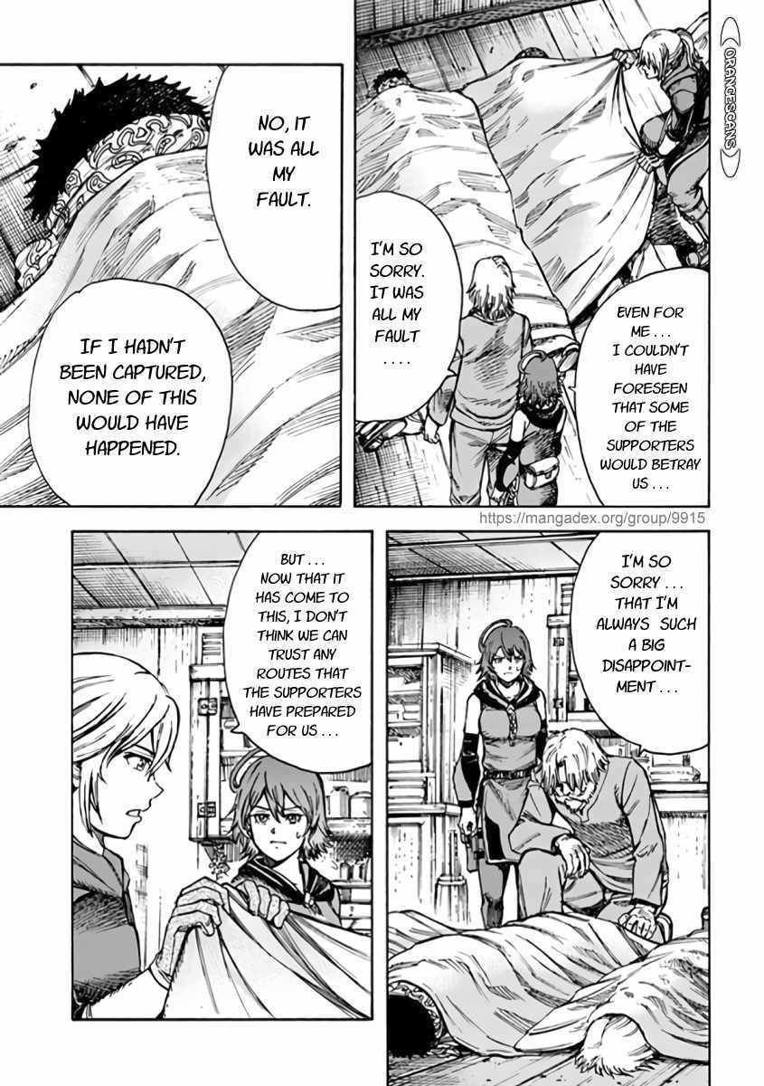 Shoukan sareta Kenja wa Isekai wo Yuku – Saikyou nano wa Fuyou Zaiko no Item deshita Chapter 22 - Page 35