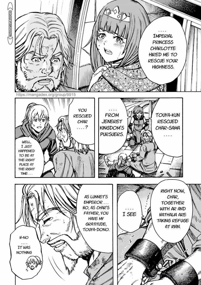 Shoukan sareta Kenja wa Isekai wo Yuku – Saikyou nano wa Fuyou Zaiko no Item deshita Chapter 22 - Page 6