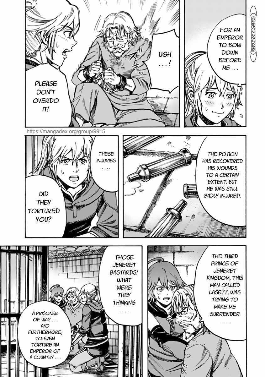 Shoukan sareta Kenja wa Isekai wo Yuku – Saikyou nano wa Fuyou Zaiko no Item deshita Chapter 22 - Page 7