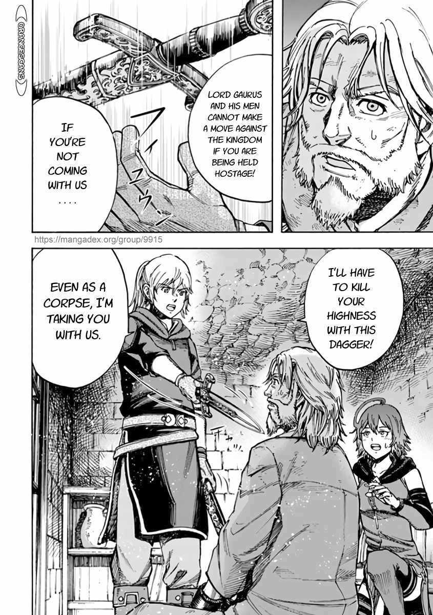 Shoukan sareta Kenja wa Isekai wo Yuku – Saikyou nano wa Fuyou Zaiko no Item deshita Chapter 22 - Page 10