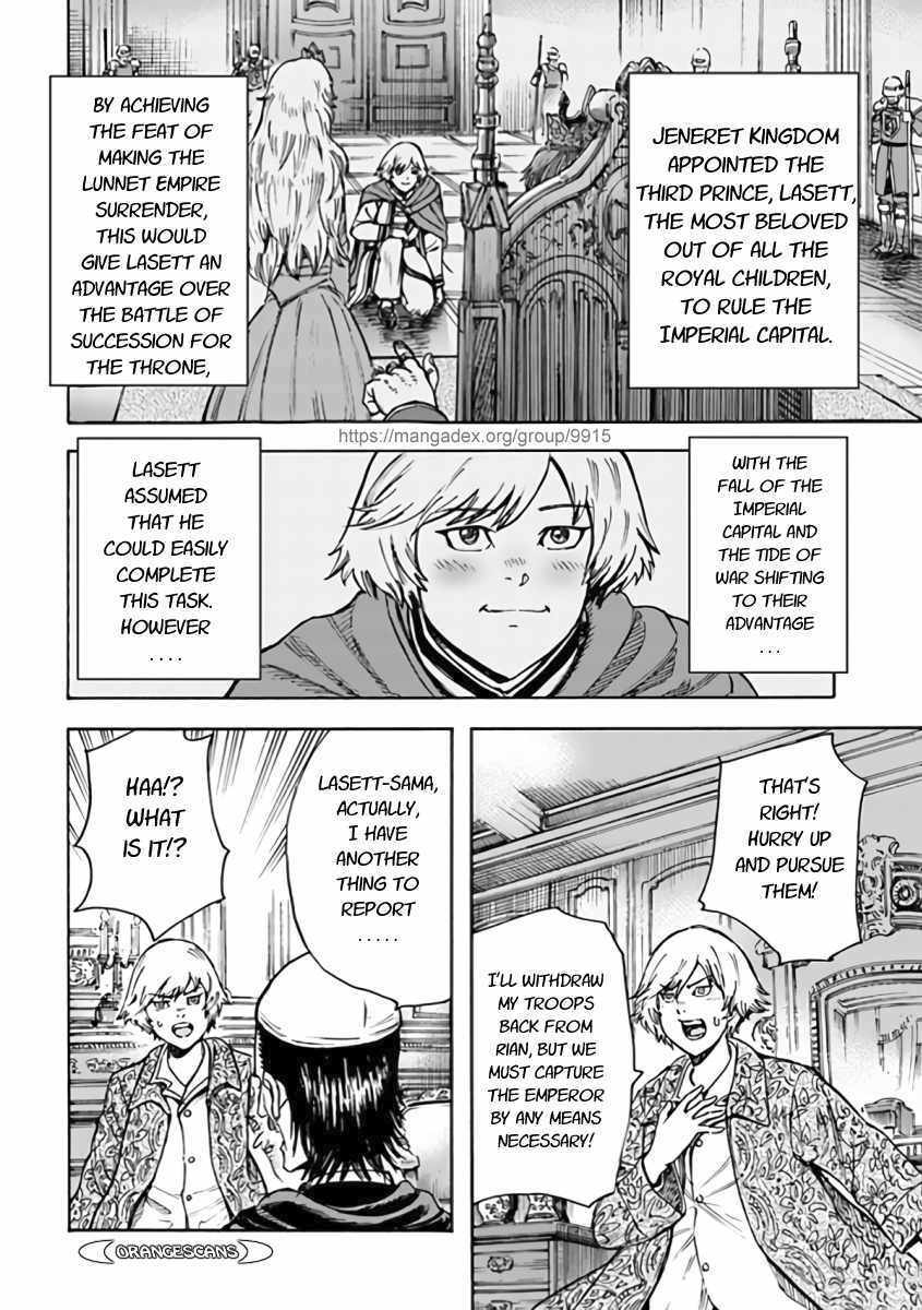 Shoukan sareta Kenja wa Isekai wo Yuku – Saikyou nano wa Fuyou Zaiko no Item deshita Chapter 23 - Page 14