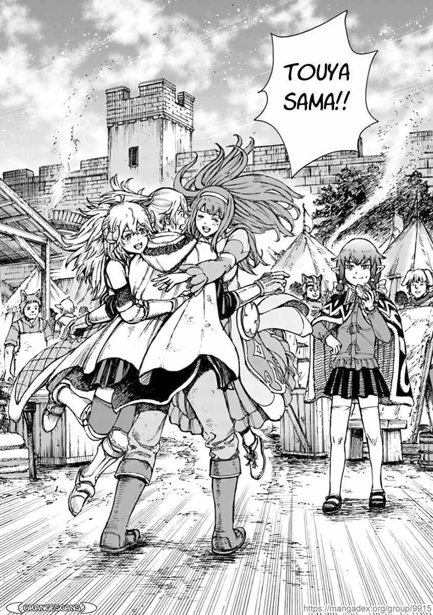 Shoukan sareta Kenja wa Isekai wo Yuku – Saikyou nano wa Fuyou Zaiko no Item deshita Chapter 23 - Page 27