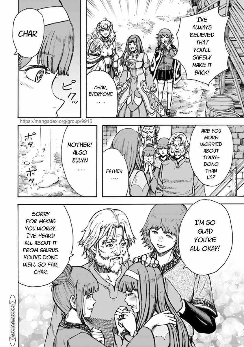 Shoukan sareta Kenja wa Isekai wo Yuku – Saikyou nano wa Fuyou Zaiko no Item deshita Chapter 23 - Page 28