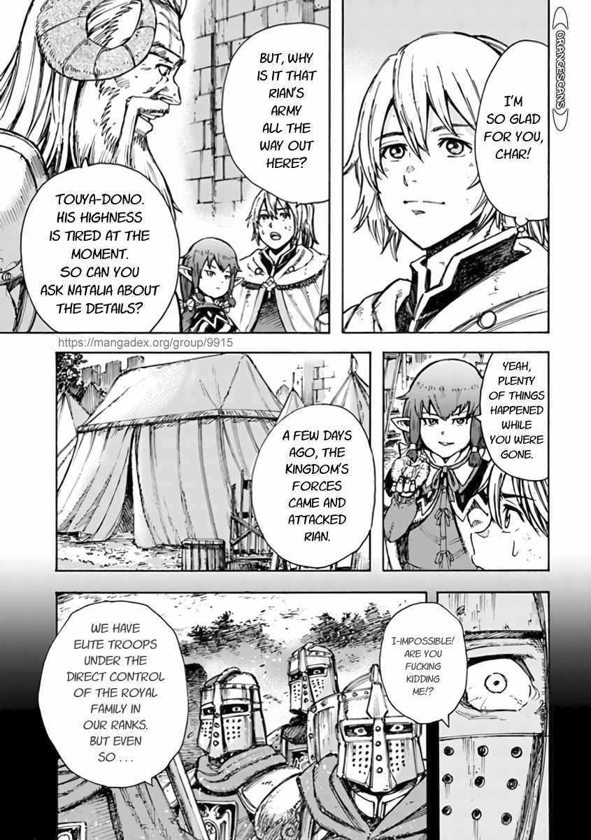 Shoukan sareta Kenja wa Isekai wo Yuku – Saikyou nano wa Fuyou Zaiko no Item deshita Chapter 23 - Page 29