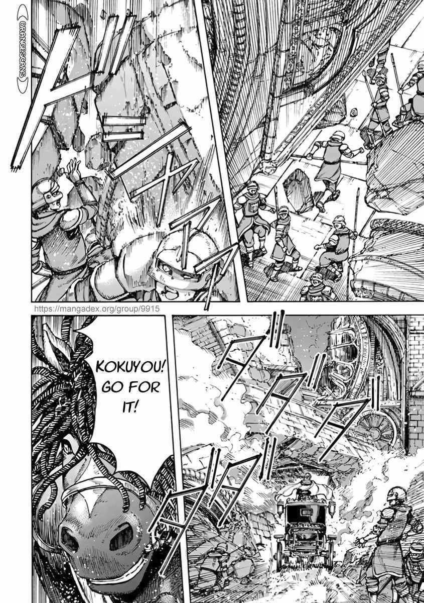 Shoukan sareta Kenja wa Isekai wo Yuku – Saikyou nano wa Fuyou Zaiko no Item deshita Chapter 23 - Page 4