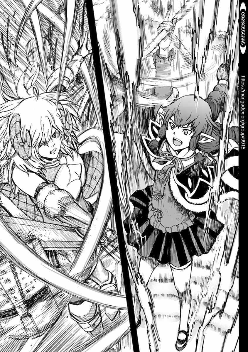 Shoukan sareta Kenja wa Isekai wo Yuku – Saikyou nano wa Fuyou Zaiko no Item deshita Chapter 23 - Page 31