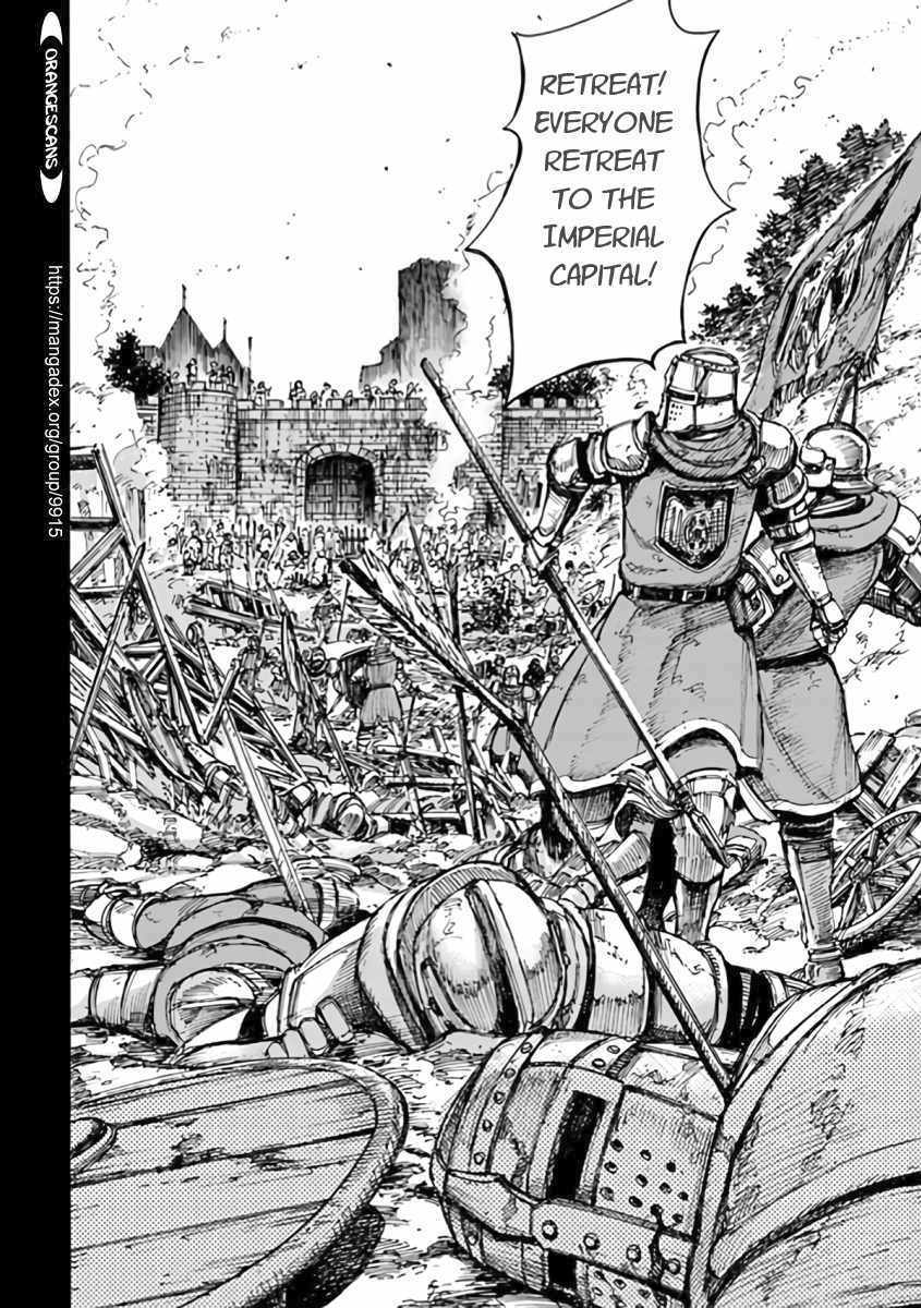 Shoukan sareta Kenja wa Isekai wo Yuku – Saikyou nano wa Fuyou Zaiko no Item deshita Chapter 23 - Page 32