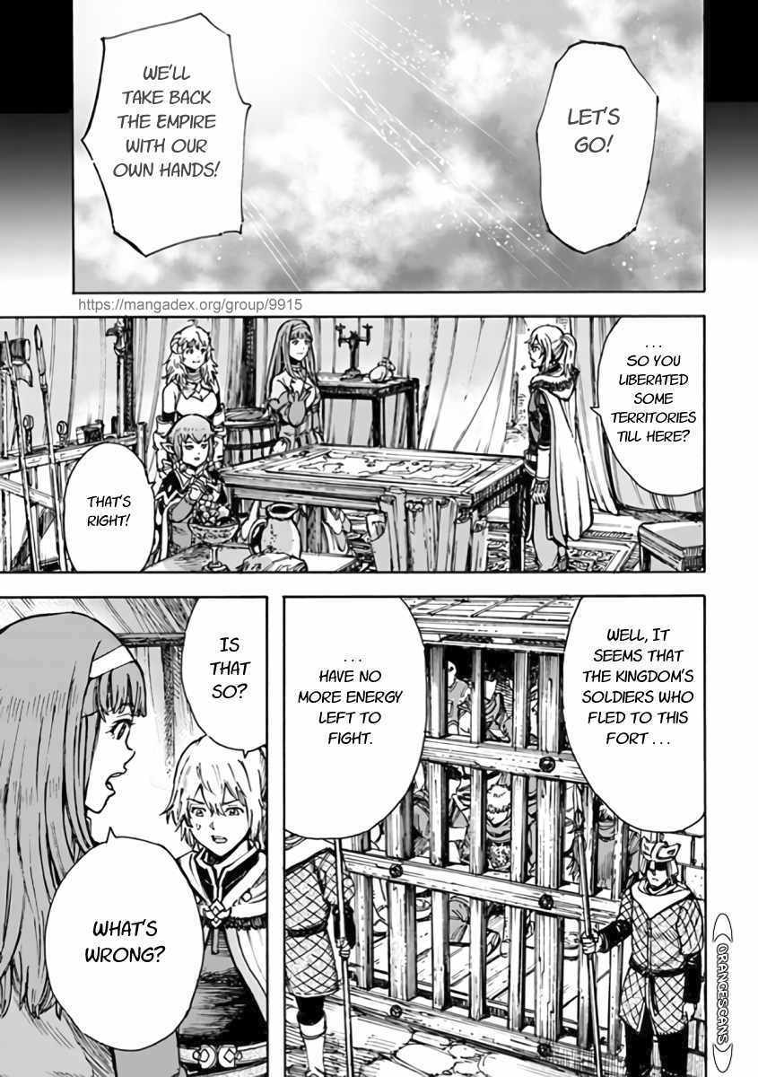 Shoukan sareta Kenja wa Isekai wo Yuku – Saikyou nano wa Fuyou Zaiko no Item deshita Chapter 23 - Page 35
