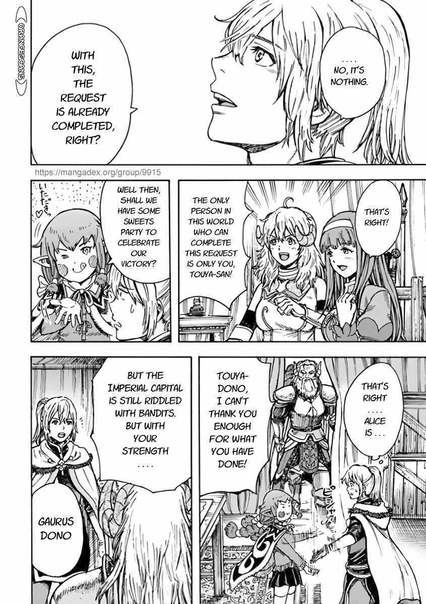 Shoukan sareta Kenja wa Isekai wo Yuku – Saikyou nano wa Fuyou Zaiko no Item deshita Chapter 23 - Page 36