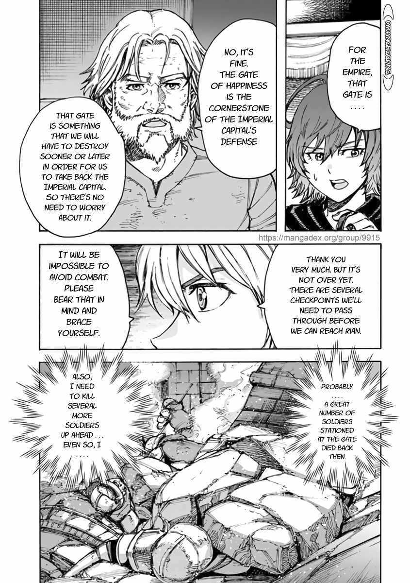 Shoukan sareta Kenja wa Isekai wo Yuku – Saikyou nano wa Fuyou Zaiko no Item deshita Chapter 23 - Page 9
